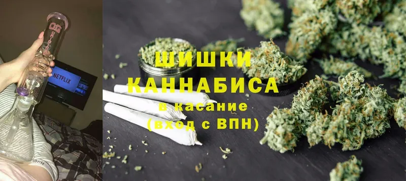 как найти наркотики  Воркута  Марихуана OG Kush 